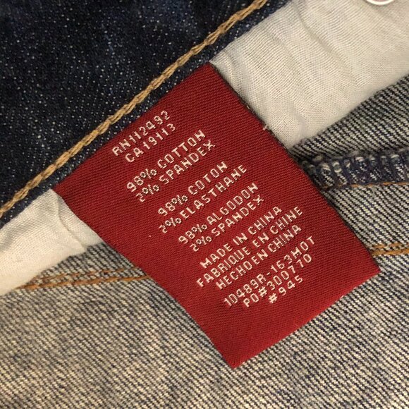 Women's Blue Flare Jeans - Picture 7 of 8